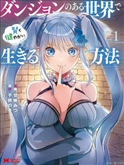 王熙凤