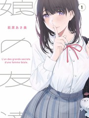 红楼梦 越剧